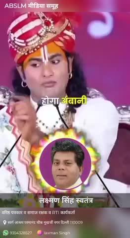 योजना भविष्य की बनाए