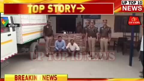 रेवती पुलिस को मिली बड़ी कामयाबी। 6 लाख के अवैध शराब के साथ दो तस्कर गिरफ्तार