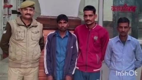 बरेली के किला थाना पुलिस ने 12 बीघा से दविस देकर तीन जुआरियों को किया गिरफ्तार