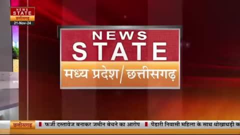 *बैतूल: वैवाहिक कार्यक्रम में डांस के बाद कुर्सी पर बैठने के बाद गिरे टीचर की मौत, अस्पताल में डाक्टर ने मृत घोषित किया, टीचर की उम्र 46 साल थी, डाक्टर ने कार्डियक अरेस्ट की आशंका जताई।*
*VAJID KHAN NEWS STATE MP CG BETUL*
*MO.8962371637*