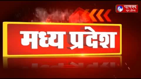 अखिल भारतवर्षीय यादव महासभा अमरकंटक में बैठक संपन्न हुआ।