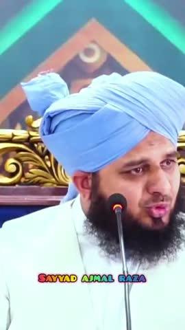 Ashrafi
Aap Hazrat yahan Ahle Sunnat Wal Jamat Sunni Bareilvi Ulama Ki Naat E Paak, Naqabat, Takrir,Bayan, Sun Sakte Hai Or Islam se Judi Bahut Si Jankari Hasil kar Sakte