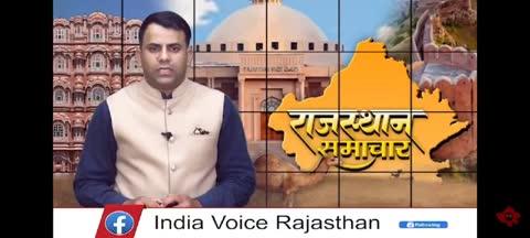 *हरनावदाशाहजी के पुलिसकर्मियों ने निभाया बड़ा फर्ज!*
*नेशनल टीवी चैनल इंडिया वॉइस*
*छीपाबड़ौद  क्षेत्र की  खबरें सबसे पहले देखने के लिए  व्हाट्सएप ग्रुप से जुड़िए*
https://chat.whatsapp.com/K7qYWS2Tsg0GLwu5b3qBVu