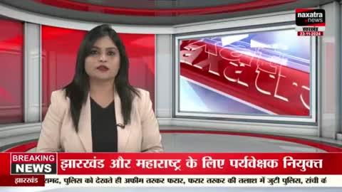 नालंदा पुलिस को चकमा देकर कैदी फरार नालंदा से आशीष कुमार की रिपोर्ट