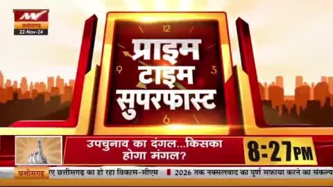 *बैतूल: खेत में बोरवेल में गिरा 5 फीट लंबा खतरनाक कोबरा, सर्पमित्र विशाल विश्वकर्मा ने किया सुरक्षित रेस्क्यू*
*VAJID KHAN NEWS STATE MP CG BETUL*
*MO.8962371637*