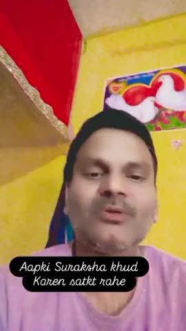 Har ma beti surakshit rahe apni Suraksha khud karaen aur Satrak rahe Satyanarayan Jha