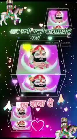 Post by Jai Rama pir ki ladli