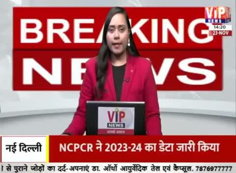 बदायूं: विश्व हिंदू महासंघ के जिला अध्यक्ष समेत तीन लोग गिरफ्तार…
होटल में घुसकर ग्राहकों की आईडी चेक करना तथा लड़कियों से छेड़-छाड़ गाली गलौज कर रंगदारी मांगने तथा अन्य धाराओं में किए गए गिरफ्तार