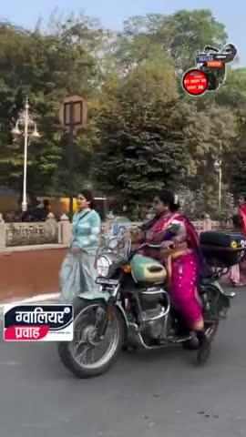 ग्वालियर
एफटीएस युवा मैराथन
#ग्वालियर 
#ftsyuva 
#gwaliorites 
#city 
#publicviews #marathon
8 मिनट पहले