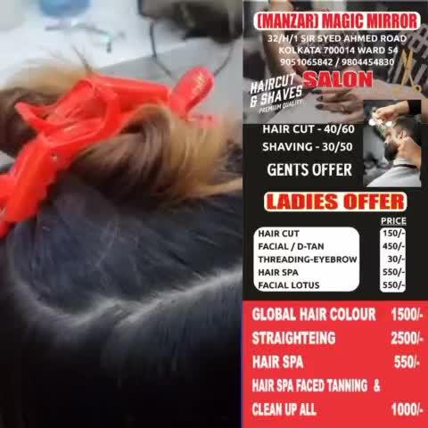 (MANZAR) MAGIC MIRROR SALON 
34, GIRISH CHANDRA BOSE ROAD KOLKATA 700014 (WARD 54) | 2/A,GOBRA ROAD KOL 700014 (WARD 59) | 32/H/1 SIR SYED AHMED ROAD KOL-700014 (WARD 54) | WAZIRGANJ GAYA NAWADA ROAD PIN 805131. 
HAIR CUT 40-100 , SHAVING 30-50
SPECIAL OFFER ONLY (MANZAR) MAGIC MIRROR WAZIRGANJ GAYA NAWADA ROAD PIN 805131.#saloon #hairstylist #haircolorist #hairspa #facial #salon #beauty #hairstyles #hair #mekup #hairtransformation #haircolor #haircut #nailart #tatoo #mehndi #makeupartist #salonstaff #salonowner #makeup #foryou #foryoupage #instagram #reelsinstagram #mustkeem #beauty #makeupartistkichori#