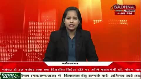 लखीसराय जिले के हलसी बाजार में सीएनजी टेंपो ने एक वृद्ध को मारी टक्कर वृद्ध की इलाज के दौरान हुई मौत।