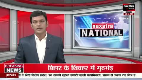 नालंदा: घरेलू विवाद में पति पत्नी ने खाया जहर