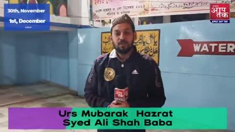 Urs mubarak hazrat Syed Ali shah khidirpur #awazaaptak