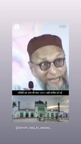 aaj  dhek lo hamhari masjid ko nisana bna rha hai