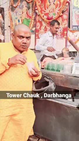 Tower chauk darbhanga