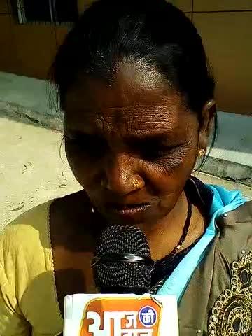 Lakhnpur nager panchayat  Ki Mahila jamin vivad maater bayan karti.pl watch  news like,subscribe my vidio.