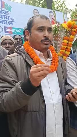 nirmal mahto jo ajsu mandu vidhansabha ke candidate hai or wo istefa dena chah rhe or waha se sudesh mahto ko Vijay banana chahte hai