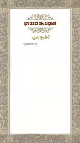 ಮಸ್ತಾನ್ ಶಾ ರುಮ್ಮನಗೂಡ್ ಕಾಳಗಿ ಕಲಬುರಗಿ.