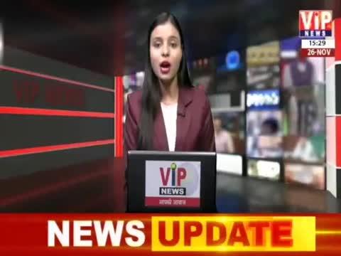 रिपोर्टर- अर्श अहमद कुरैशी 
VIP News, Airtel DTH 348
आगर मालवा: जिला पुलिस द्वारा भारतीय संविधान की 75वीं वर्षगांठ पर किया गया प्रस्तावना का वाचन