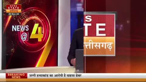 *बैतूल: रसोई गैस लीकेज से लगी आग, एक ही परिवार के तीन लोग झुलसे, बैतूल जिला अस्पताल से भोपाल किया रेफर*
*VAJID KHAN NEWS STATE MP CG BETUL*
*MO.8962371637*