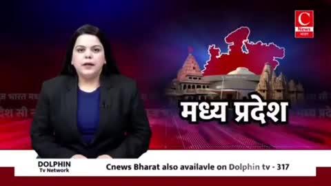 रिपोर्टर- अर्श अहमद कुरैशी 
C News Bharat, Tata Play 2026
आगर मालवा: अनुसूचित जाति जनजाति पिछड़ा वर्ग द्वारा मनाया गया संविधान दिवस