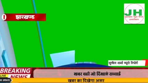 आगामी वार्षिक इंटरमीडिएट2025 परीक्षा को देखते हुए आदर्श इंटर कॉलेज इचाक में ली गई भूगोल विषय की परीक्षा।