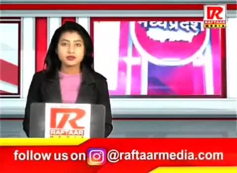 रिपोर्टर- रहमान कुरैशी 
RAFTAAR MEDIA, Airtel DTH 658
आगर मालवा: शासकीय विद्यालय में संविधान दिवस पर प्रस्तावना का किया गया सामूहिक वाचन