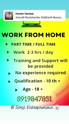 work from home 🏡available 
.
.
💯💯💯% Trusted company 
.
.
contact:- 8919847851
.
.
Mr. Sivaji 👔Entrepreneur