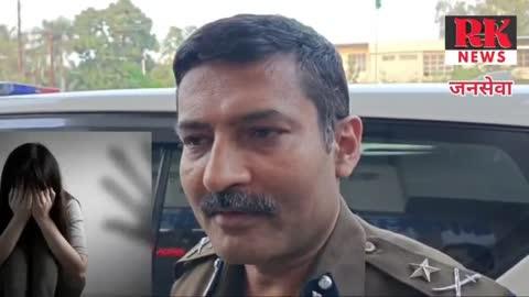 भोपाल डिजिटल अरेस्ट मामले में भोपाल पुलिस कमिश्नर हरि नारायण चारी मिश्र का बयान