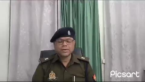 साइबर अपराध के प्रति अपर पुलिस अधीक्षक रायबरेली संजीव कुमार सिन्हा ने आम जनमानस को सतर्कता और सावधानी बरतने को कहा। सुनें एएसपी ने क्या कुछ कहा....