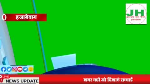 रांची रोड पंचवटी होटल सभागार मे वी द पीपल अभियान व एसी एसटी जागृति मंच के तत्वावधान मे एक दिवसीय संवैधानिक मूल्यों पर प्रशिक्षण कार्यक्रम आयोजन