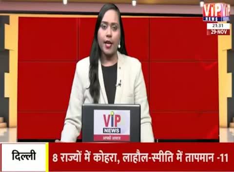 रिपोर्टर- अर्श अहमद कुरैशी 
VIP News, Airtel DTH 348
आगर मालवा: हम होंगे कामयाब अभियान के तहत पुलिस द्वारा आयोजित किया गया जागरूकता कार्यक्रम