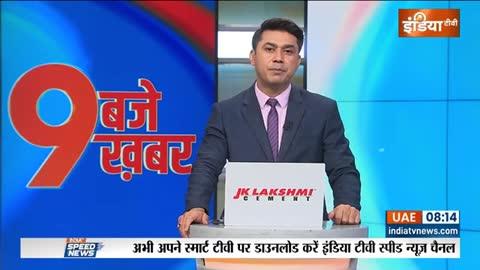 * ब्रेकिंग News*
शिक्षक ने नाम पर कलंक: मासूम बच्ची को बाल पकड़ के खींचा_बर्बरता पूर्ण पिटाई...!
यूपी के कन्नौज में  
*Watch Breaking News on Shuru App*
https://shuru.page.link/qXepRwhrJh3Aaxyp6