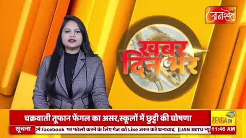 महोली सी एच सी में नर्स ने की प्रसूता से डिलीवरी के नाम पर अवैध वसूली , डिलीवरी के दौरान बच्चे का तोड़ा पैर ।