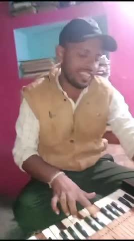 कितना अच्छा गीत सुनाया