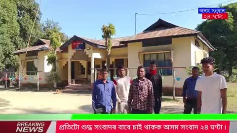 ২ নং বছাশিমুলুৰ হত্যাকাণ্ডৰে জৰিত তিনিজন গ্ৰেপ্তাৰ