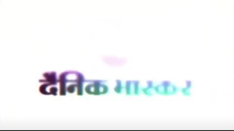 दैनिकभास्कर।
सिद्धार्थ नगर जिले में गौवंशों के लिए बनी गौशालाएं उनकी कब्र बन चुकी हैं।