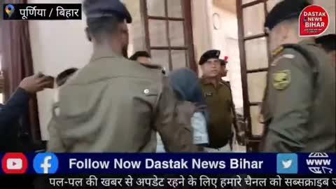 पूर्णिया,पप्पू यादव की सारी योजना टाईं टाईं फिश,  पूरी साजिश का पुलिस ने कर दिया पर्दाफाश. #बिहार