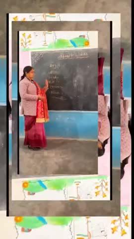 Vandana kumari
Nps barmadia izmal 
Block-Chakia ,Purbi Champaran ,Bihar
'विद्या धन 'एक ऐसा धन जो कभी किसी का ले नहीं सकता और यह ऐसा धन है जो जितना बाटो उतना बढ़ता हैं। एक अच्छी शिक्षा और ज्ञान ही है जो हमे समाज में इज्जत दिलाती हैं ,लोग हमे अच्छी निगाहों से देखते हैं।विद्या धन के कारण ही हम अपने परिवार,समाज, देश के सपनों को पूरा कर कर सकते हैं। आइए हम अपने गाँव, राज्य, देश को शिक्षित करे। 
जय भारत, जय बिहार 
🙏🏻🙏🏻🙏🏻🙏🏻🙏🏻
शब्दों में त्रुटि के लिए क्षमा 🙏🏻🙏🏻🙏🏻