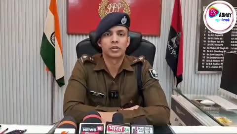 SDPO 2, अप,रा,धी ,ko मा,री गो,ली। SP अवधेश दीक्षित ने चौकीदार हत्,या,कां,ड का किया खुलासा प्रेस कांफ्रेंस @ live