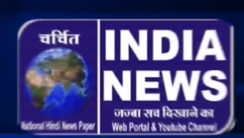 प्रदूषण पर लगाम के लिए ज्वॉइंट टास्क फोर्स तैयार ips सत्यवीर सिंह कटारा बने नोडल अधिकारी