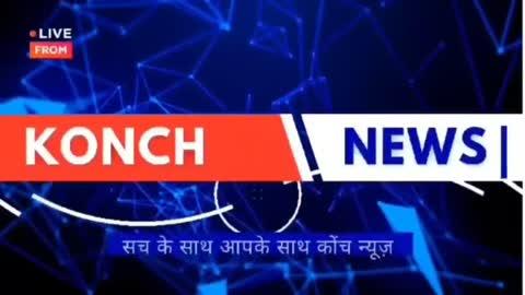 कोंच,गौतमबुद्ध नगर की घटना को लेकर कोंच कोतवाली पर भाकियू ने किया धरना प्रदर्शन, कोतवाल को सौंपा ज्ञापन