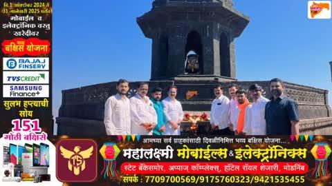 माढ्याचे आ.अभिजित पाटील यांनी रायगडावर घेतले छत्रपती शिवाजी महाराजांचे दर्शन