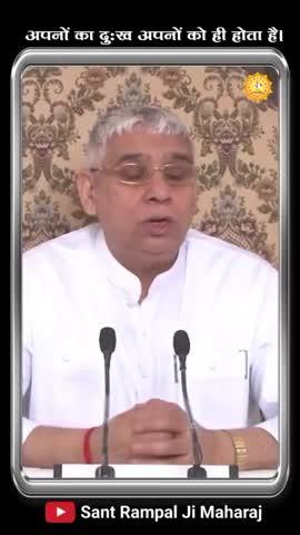 अधिक जानकारी के लिए अवश्य देखिए *SANT RAMPAL JI MAHARAJ* YouTube Channel
#पूर्ण_गुरु_से_होगा_मोक्ष
True Guru Sant Rampal Ji