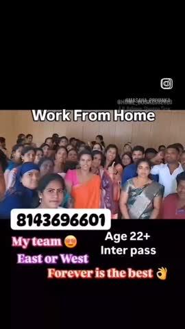 work from home interest people 100% international genuine company don't miss opportunity WhatsApp me 8143696601