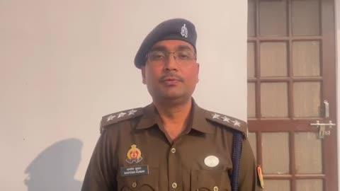 थाना हरदत्त नगर गिरन्ट क्षेत्र मे बालक की हुयी हत्या का पुलिस ने किया खुलासा, CO संतोष कुमार ने दी जानकारी 👇👇