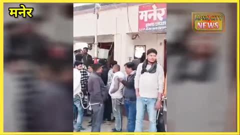 पटना के मनेर में पुलिस ने शराब पार्टी कर रहे 11 अपराधियों को गिरफ्तार किया है। मौके से 1 देसी पिस्टल, 9 जिंदा कारतूस, चाकू, 6 बाइक, फोर व्हीलर और 10 मोबाइल बरामद हुआ है। बड़ी वारदात को अंजाम देने की फिराक में थे।
#ApnaCityNews #Patna #maner #Vairlvideo #Newsvideo #Video #News