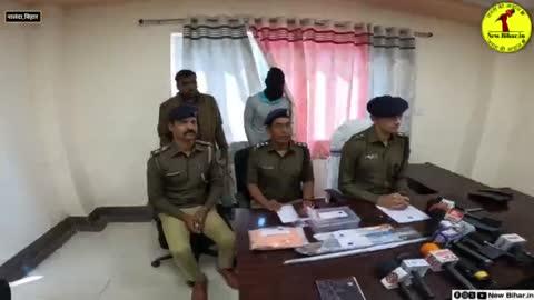 चौकीदार पर फायरिंग करने वाले आरोपी को नालंदा पुलिस ने 48 घंटे में धर दबोचा।।
.
.
.
#bihar #news #nalandanews #breakingnews #viral #trending #newsbihar #crime #crimenalanda #newbihar #newbiharbyharsh