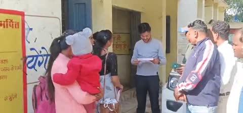 13 दिसंबर से सामूहिक अवकाश पर रहेंगे पेसा मोबिलाइज