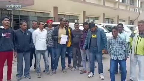 मांसाहार बेचने वाले दुकानदारों ने गाडरवारा से नरसिंहपुर कलेक्ट्रेट में आकर कलेक्टर के समक्ष रखी अपनी मांग जानिए पूरा मामला